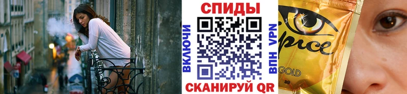 наркотики  Лениногорск  БУТИРАТ бутандиол 