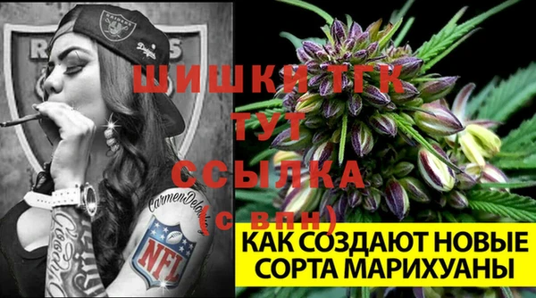 мефедрон Баксан