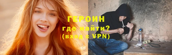 a pvp Балабаново