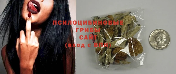мефедрон Баксан