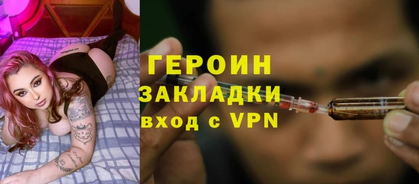COCAINE Покачи