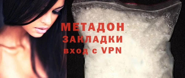 мефедрон Баксан