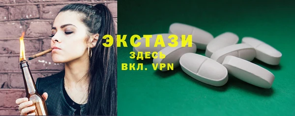 a pvp Балабаново