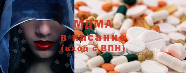 мефедрон Баксан