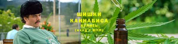 дурь Покровск