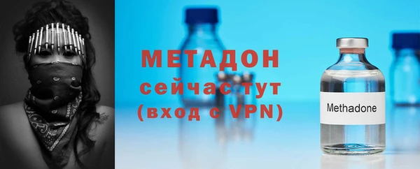 мефедрон Баксан