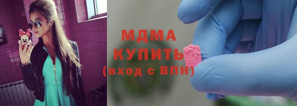 a pvp Балабаново