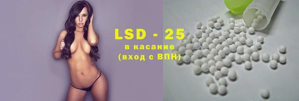 тгк Балахна