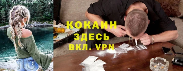 мефедрон Баксан