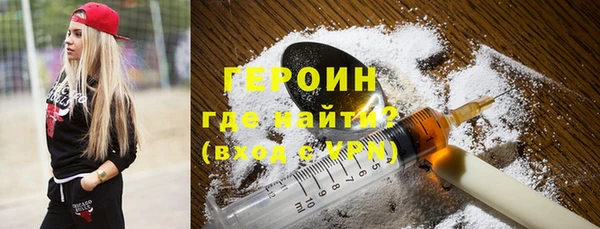 тгк Балахна