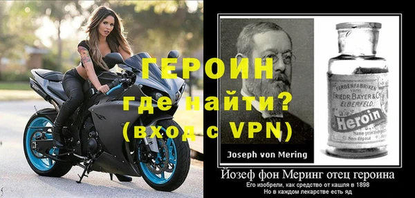 a pvp Балабаново