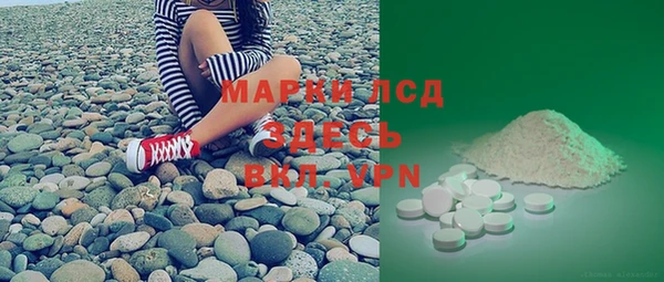 мефедрон Баксан