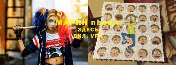 мефедрон Баксан