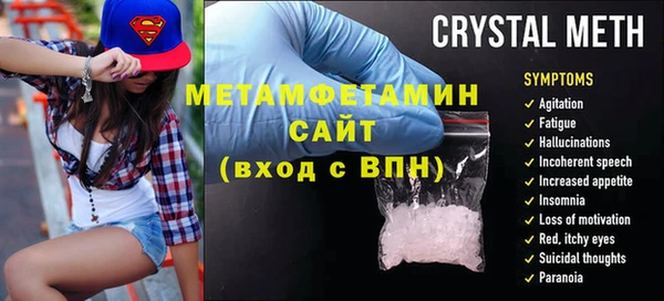 a pvp Балабаново