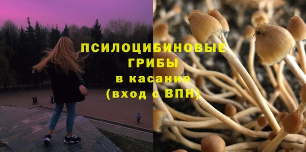 мефедрон Баксан