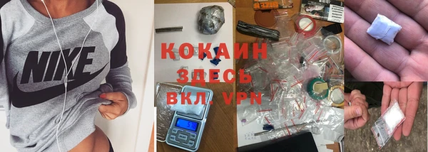 a pvp Балабаново