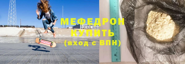 a pvp Балабаново