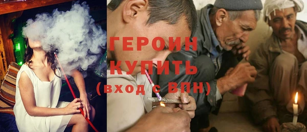 тгк Балахна