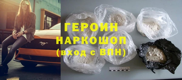 a pvp Балабаново
